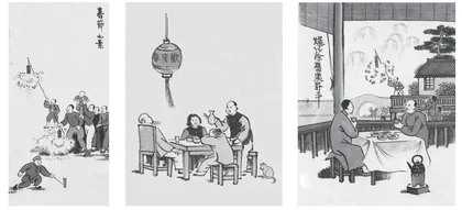 品味“年”里情怀