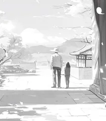 老街·思量
