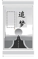 岁月如歌