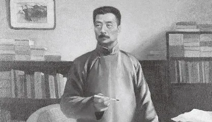 生活中的鲁迅