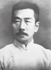 我怎么做起小说来