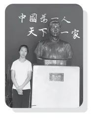 绩溪之雾 