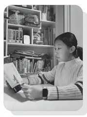 窗外 