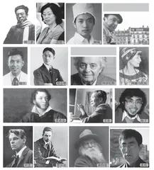 现代诗：是语言的王冠还是“回车的艺术”