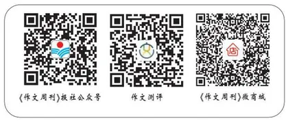 探索宇宙　勇攀高峰