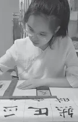 海晏河清，盛世太平