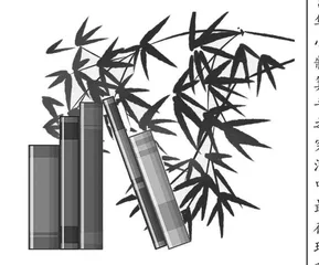把握实用性文本的特点