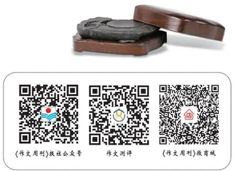 婺源歙砚雕刻传承创新