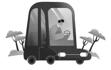 眷恋