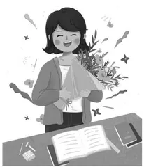 我的“先生”