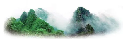 自然情怀