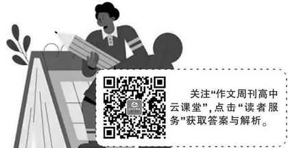 学习辨析词义的方法，把握词义变化的规律