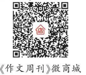 订阅须知