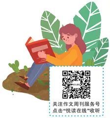 人物形象丰满