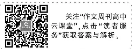 认识古诗词的当代价值，感受诗词意境