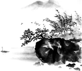 学写“志”