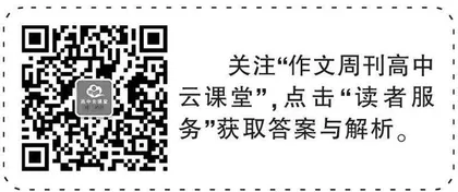 学习辨析词义的方法，把握词义变化规律