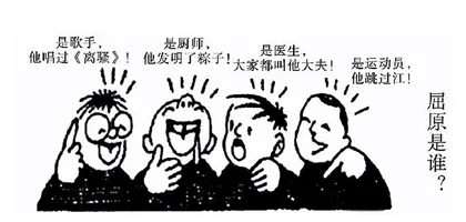 加强传统文化教育，增强民族文化认同