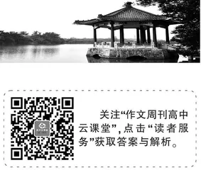 梳理和把握论述的脉络层次，分析文章论证手法