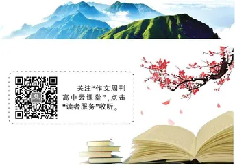 严密的逻辑