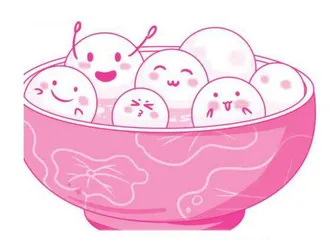 春节里的汤圆情