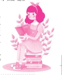 我们班的“小书虫”