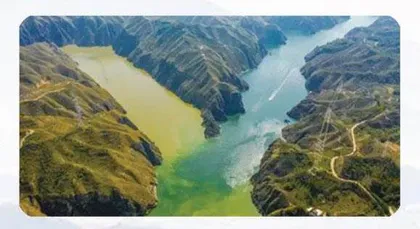 泾渭分明