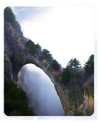 山桥合一