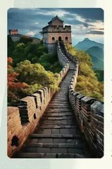 长城：雄伟壮丽的巨龙