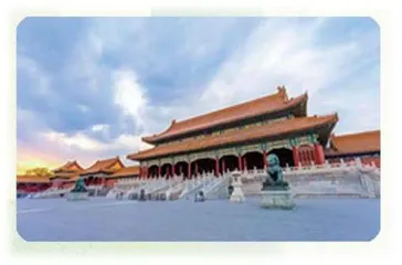 故宫：皇家宫殿的辉煌