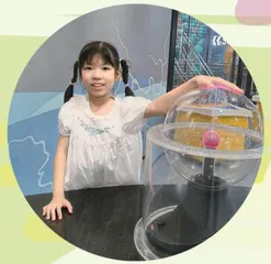 奇妙的科技之旅