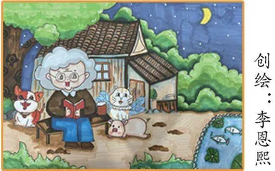 跟夏老师一起“种星星”