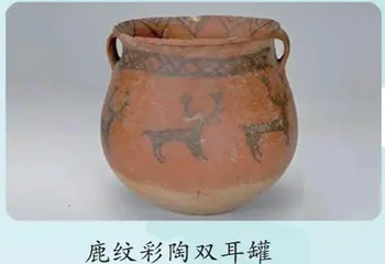 你们好哇！彩陶上的小动物