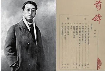 江南第一燕