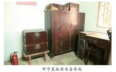 胜利