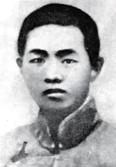 诀 别