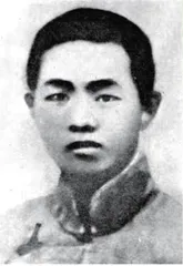 狱中诗