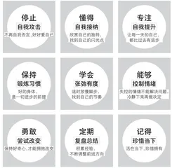 材料作文“远离喧嚣”导写