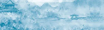 相信桃源存在