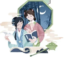 向黛玉学习教语文