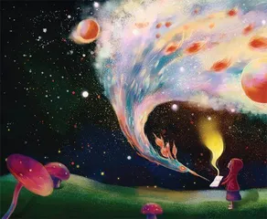 关于宇宙的名字