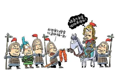 穿越回古代，你会使用密码吗