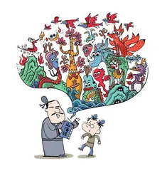 《山海经》：远国为何多异人