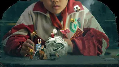 朱同丢失了什么超能力