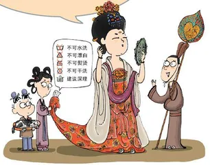 古装的拖尾那么长，蹭脏了怎么办
