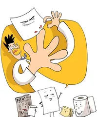 为什么有的纸割手比刀割还疼