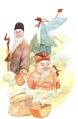 升子
