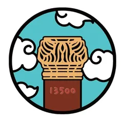 《西游记》里的神奇数字1