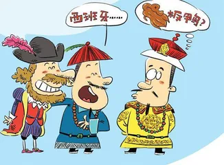 它们为什么都有“牙”