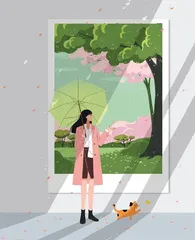 陪我走出漫长的雨季